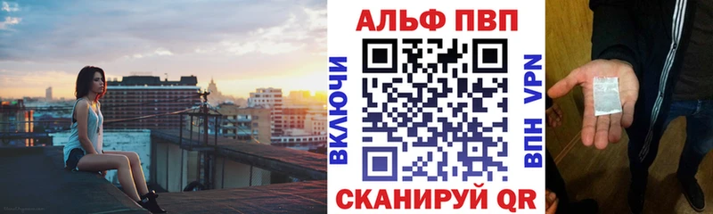 Наркота Домодедово Конопля  Кокаин  Меф 