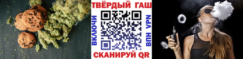 ссылка на мегу ССЫЛКА  Домодедово  Canna-Cookies конопля 