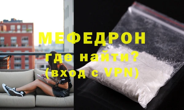 дурь Ельня