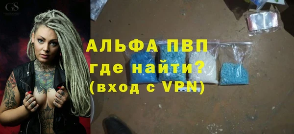 spice Елабуга