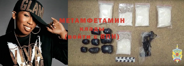 spice Елабуга