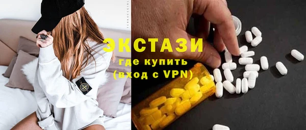 spice Елабуга