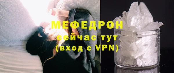 spice Елабуга