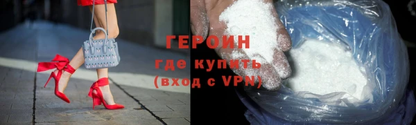 дурь Ельня