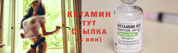 spice Елабуга