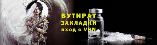 дурь Ельня