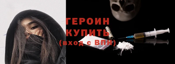 spice Елабуга