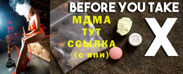 дурь Ельня