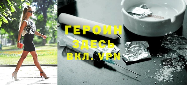 spice Елабуга