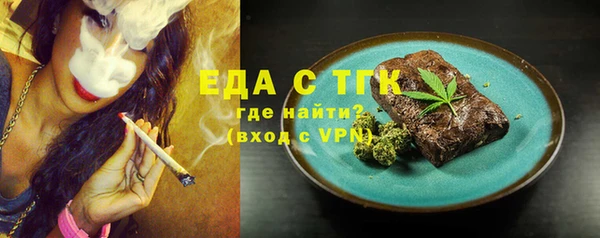 дурь Ельня