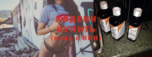spice Елабуга