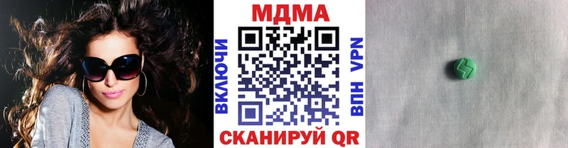MDMA crystal  дарнет шоп  Домодедово 
