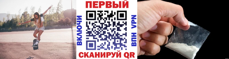 kraken tor  Домодедово  МЕТАМФЕТАМИН кристалл  где найти наркотики 