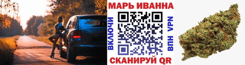 Канабис план  кракен сайт  Домодедово 